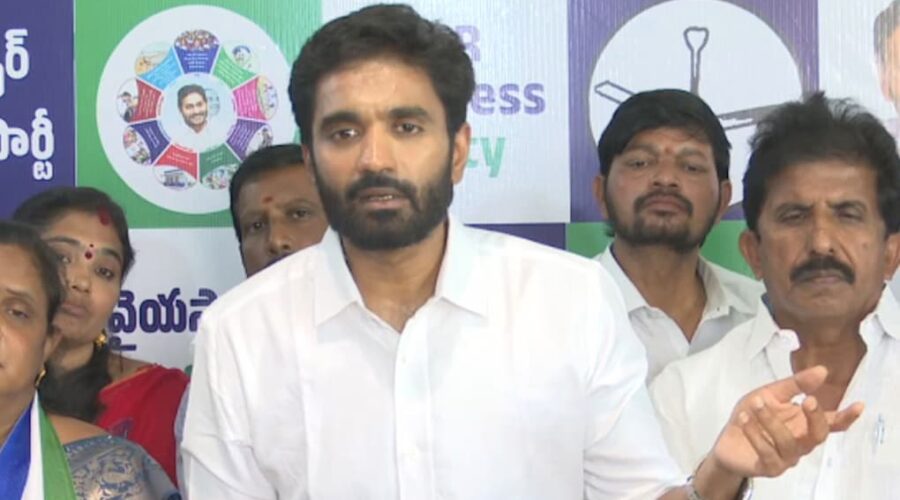 Margani Bharat Comments