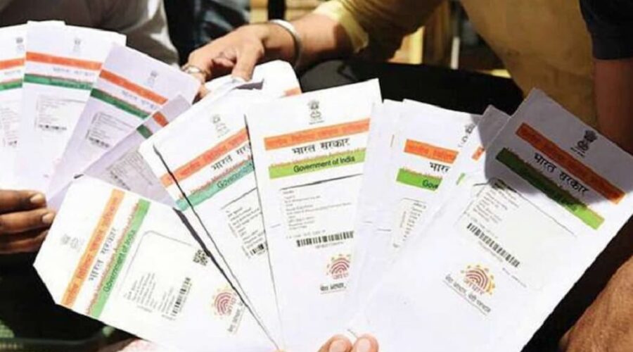 Aadhaar card update