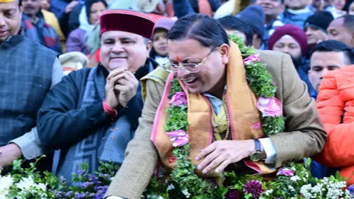 बदरीनाथ धाम