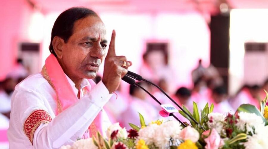 KCR Public Meeting