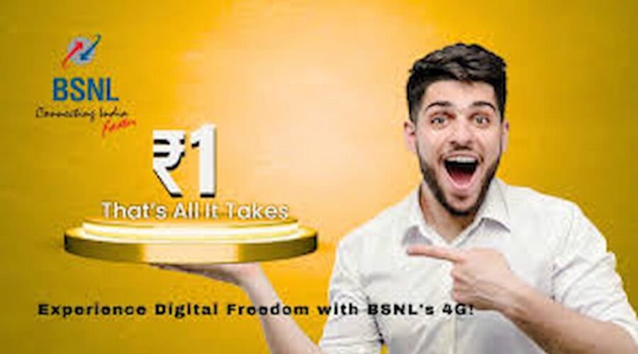 BSNL 1 Rupee Plan