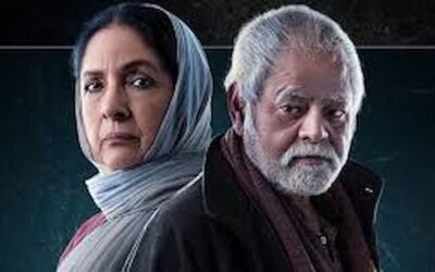 Vadh 2 ott release : संजय मिश्रा की फिल्म वध 2 ओटीटी रिलीज