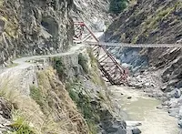 लैंडस्लाइड