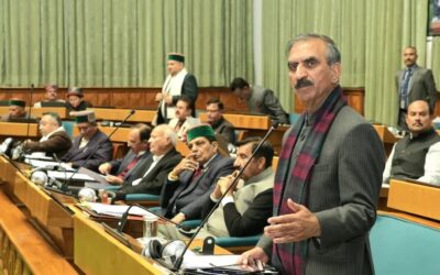 Himachal assembly : हिमाचल विधानसभा का बड़ा फैसला
