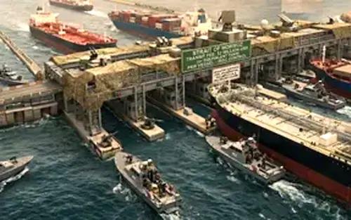 होर्मुज