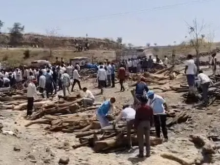 मध्य प्रदेश