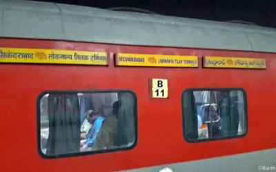 SCR : दुरंतो एक्सप्रेस ट्रेनों से पैंट्री कार हटाने का निर्णय