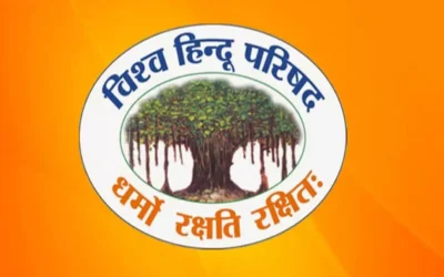 Hyderabad : वीएचपी ने गो-रक्षा कानूनों के सख्त पालन की मांग की