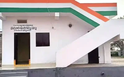 Telangana : ‘इंदिरम्म आवास’ गृहप्रवेश समारोह, सांसद ने किया शुभारंभ