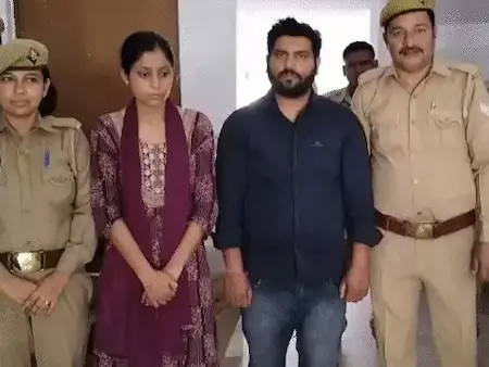 गुरुकुल