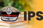 6 IPS अधिकारियों को प्रमोशन