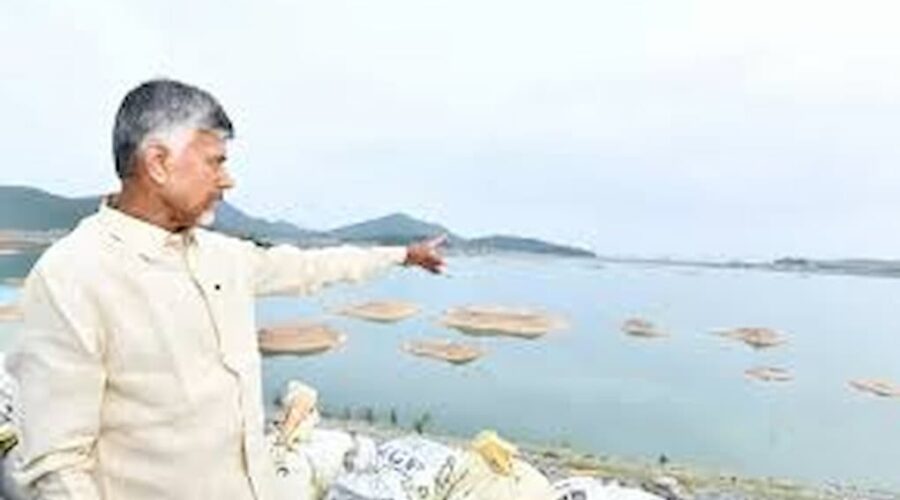 Polavaram Diaphragm