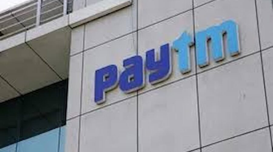 RBI Paytm Action