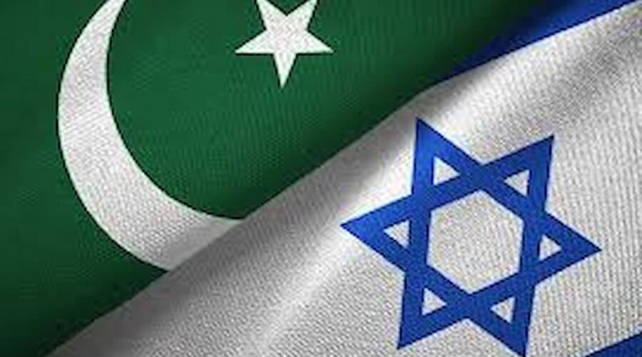 Israel pakistan conflict
