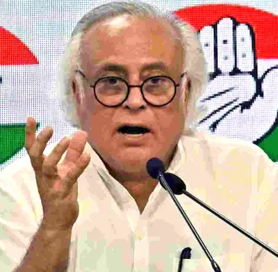 कांग्रेस