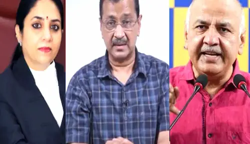 केजरीवाल