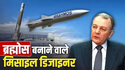 अलेक्जेंडर लियोनोव