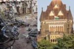 National- मालेगांव ब्लास्ट केस में बड़ा फैसला, बॉम्बे हाईकोर्ट ने चार आरोपियों को किया बरी