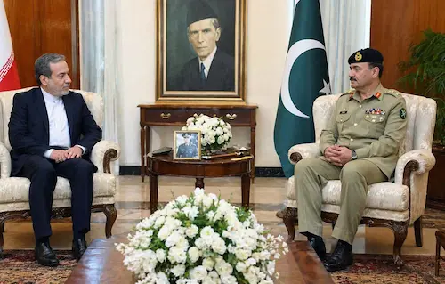 अमेरिका