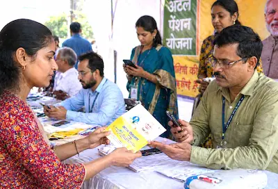 पेंशन सीमा