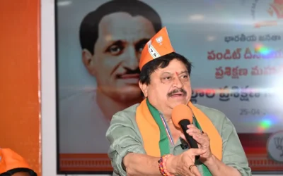 Telangana : बीजेपी तेलंगाना अध्यक्ष ने ‘मन की बात’ कार्यक्रम में लिया हिस्सा