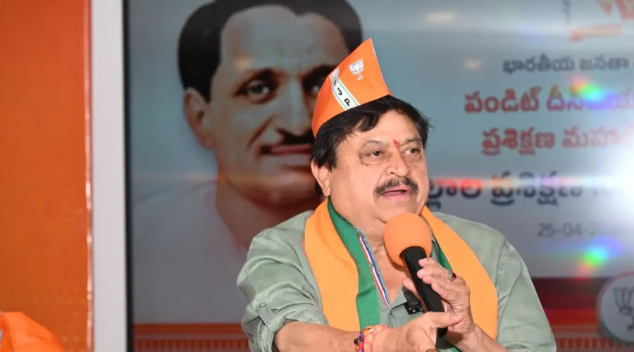 बीजेपी तेलंगाना