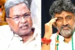 Karnataka- कर्नाटक की राजनीति में उबाल, सीएम बदलने की चर्चाओं ने पकड़ा जोर