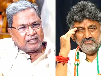 कर्नाटक