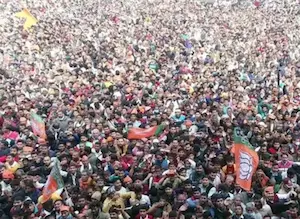 तमिलनाडु