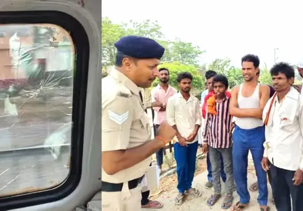Bihar- बिहार में ट्रेन पर फिर पथराव : अवध एक्सप्रेस का शीशा टूटा, यात्रियों में दहशत