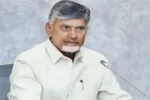 अमरावती बनी आंध्र प्रदेश की राजधानी, CM ने किया ऐलान