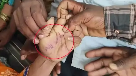 आंध्र प्रदेश