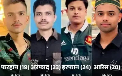 बारात से लौट रहे 4 युवकों की मौत