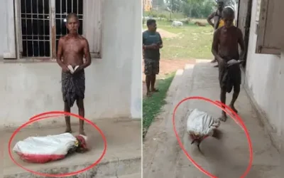 Keonjhar : ओडिशा में कंकाल के साथ बैंक पहुंचा शख्स