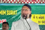 Gujarat Politics : ओवैसी का बयान, कांग्रेस पर निशाना