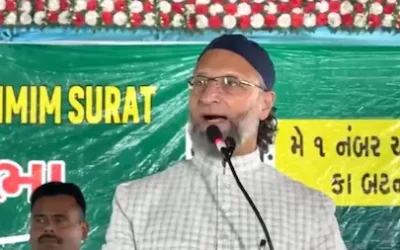 Gujarat Politics : ओवैसी का बयान, कांग्रेस पर निशाना