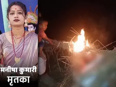 गर्लफ्रेंड