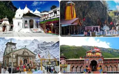 Char Dham Yatra 2026 : अक्षय तृतीया से चारधाम यात्रा की शुरुआत