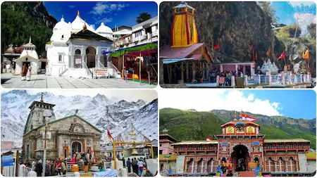 चारधाम यात्रा