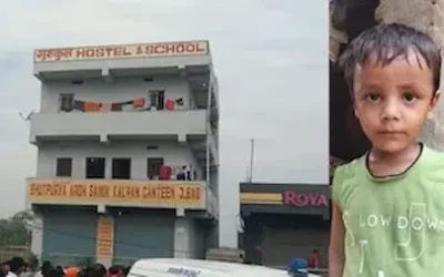 जहानाबाद के हॉस्टल में UKG के छात्र की हत्या