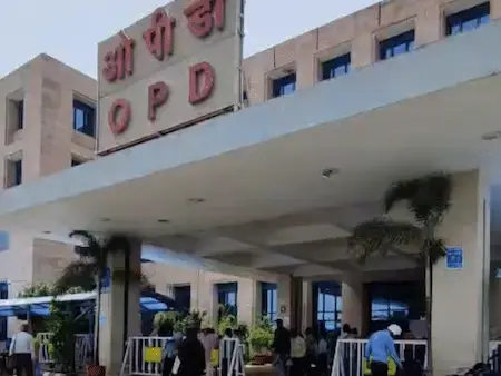 जेंडर ट्रांजिशन