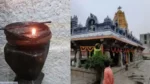 तेलंगाना