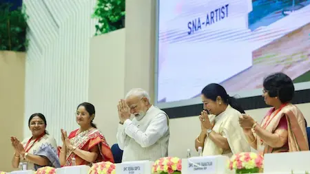 नरेन्द्र मोदी