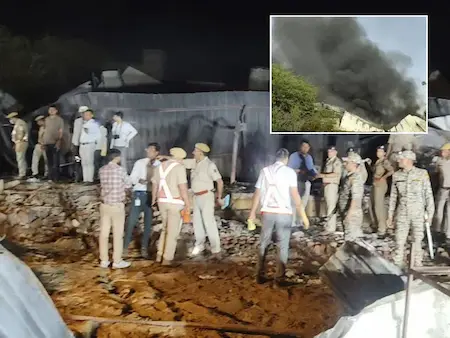 नीमराना