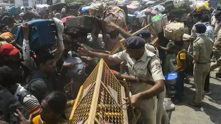 पश्चिम बंगाल