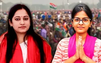 West Bengal Assembly Seat : पारिवारिक रिश्तों में सियासी टकराव