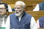 महिला आरक्षण बिल पर पीएम मोदी का सख्त संदेश