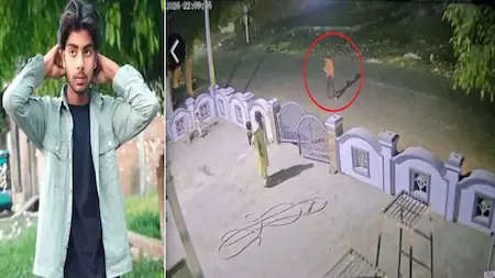 पीलीभीत