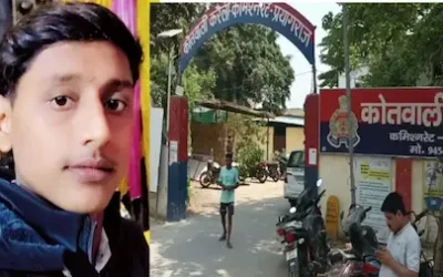 Uttar Pradesh Prayagraj : शराबी पिता की हिंसा में बेटे की मौत