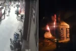 Bengaluru : बेंगलुरु में देर रात बड़ा हादसा, पीजी में लगी आग